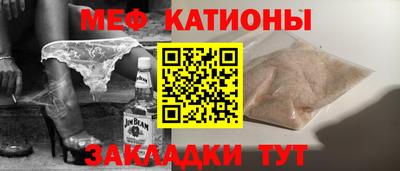 синтетический гашиш Балашиха