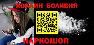 герыч Балаково