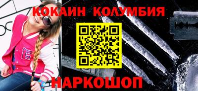 герыч Балаково