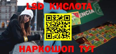 шишки Балахна