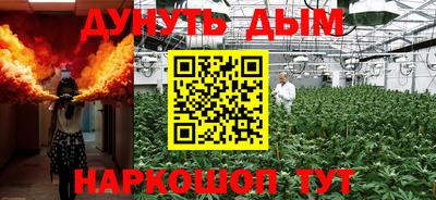 герыч Балаково