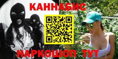 шишки Балахна