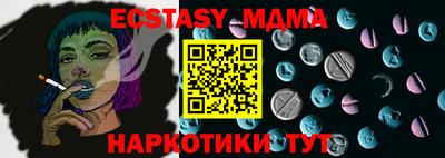 метадон Заводоуковск
