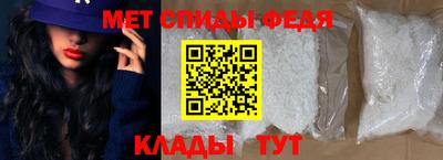герыч Балаково