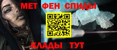 герыч Балаково