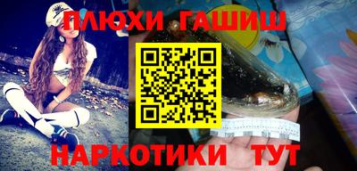 герыч Балаково