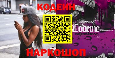 герыч Балаково