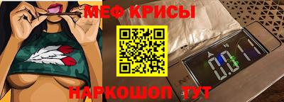 герыч Балаково