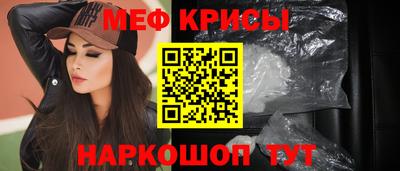 герыч Балаково